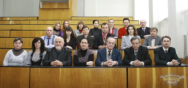  Staff of the department 2012